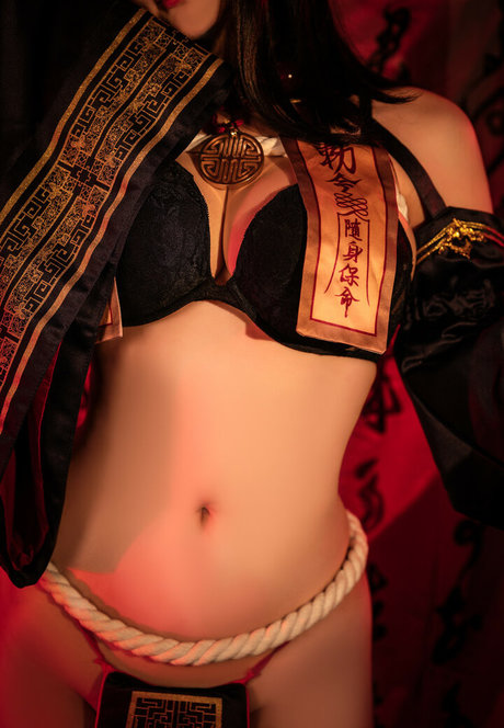 Ying Tze