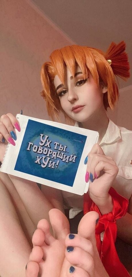 Zefirkanatsuki