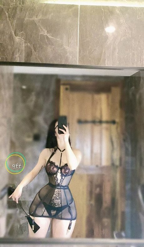 Qiaoniutt