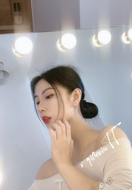 Qiaoniutt