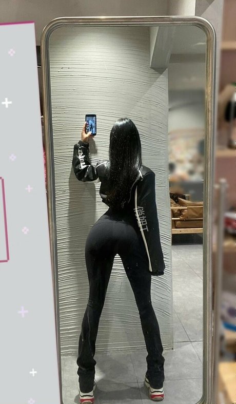Qiaoniutt