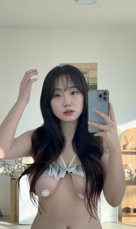 Sejinming