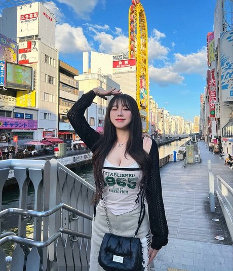 Sejinming