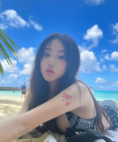 Sejinming