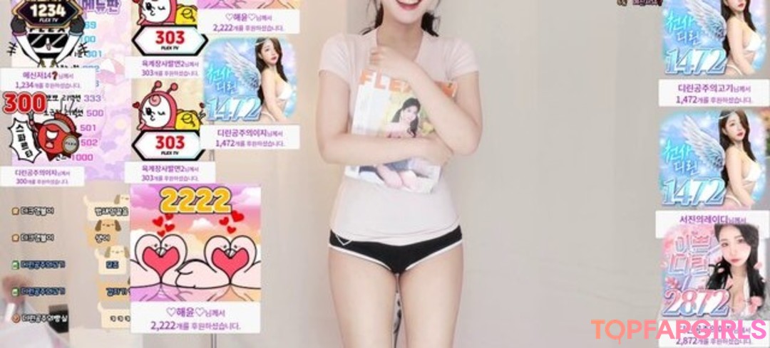 Naken läckt OnlyFans-bild av Addielyn #1080