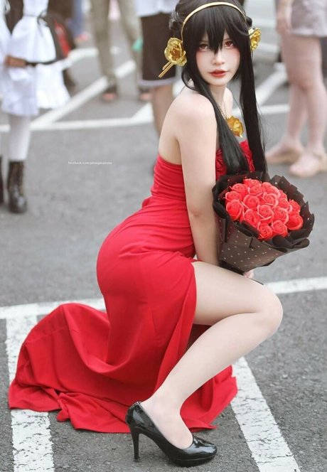 Azami