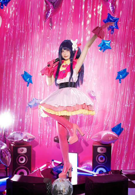 Azami