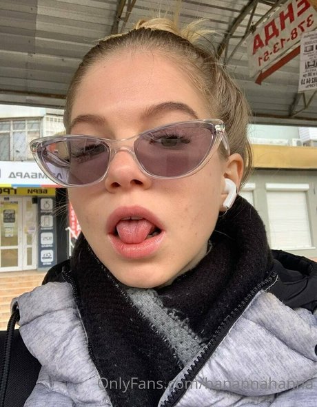 Foto desnuda filtrada de OnlyFans de Bannannahanna