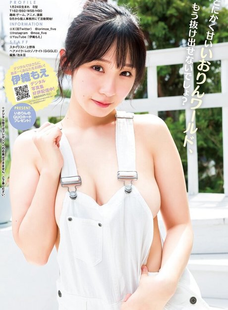 Iorimoefive