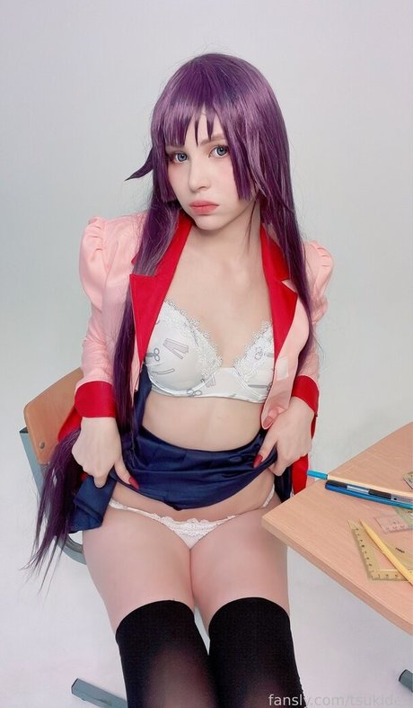 Dosya Gasai