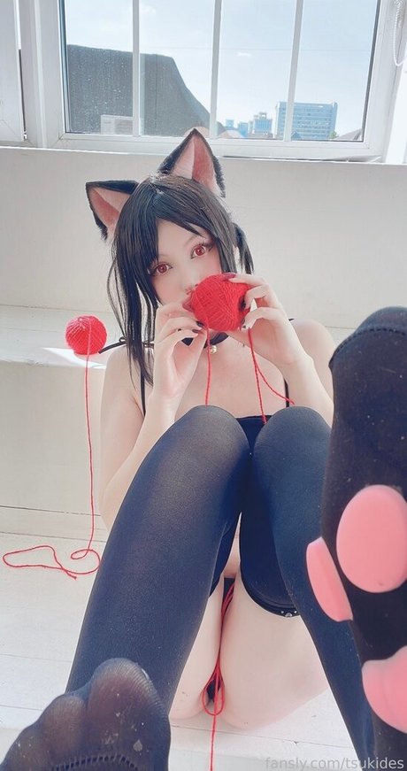 Dosya Gasai
