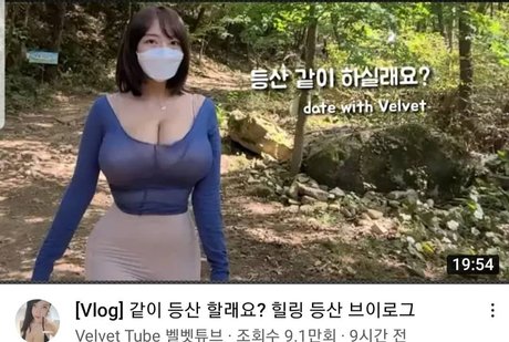 Velvet7