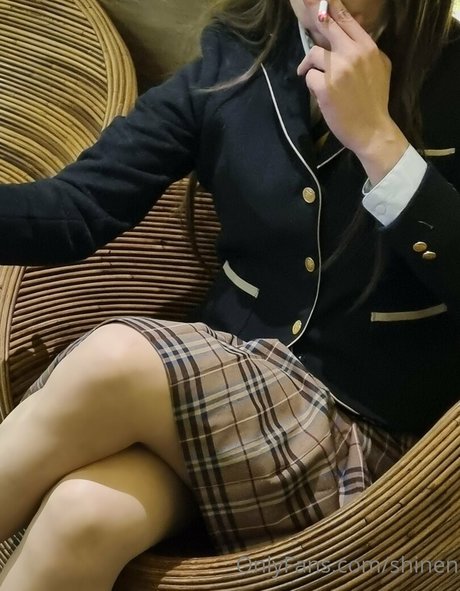 Shinen