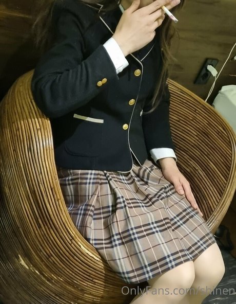 Shinen