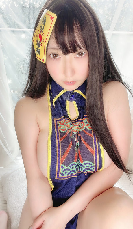 Saku