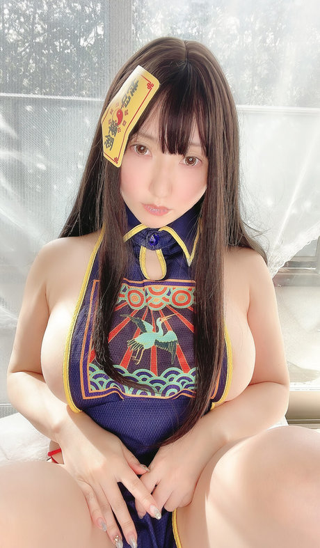 Saku