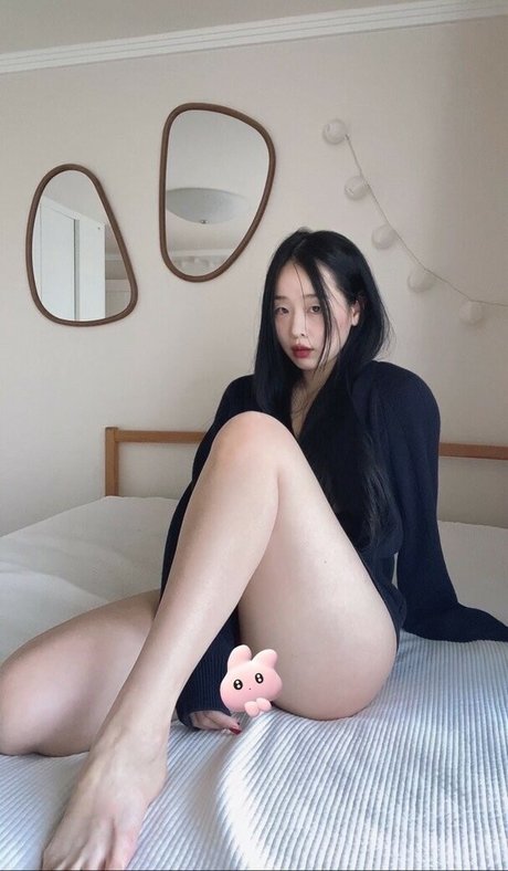 Ninibae