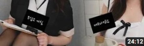 Asmr Yoon Ying