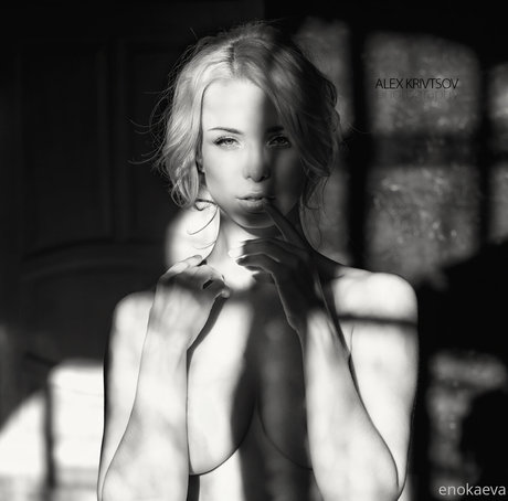Ekaterina Enokaeva