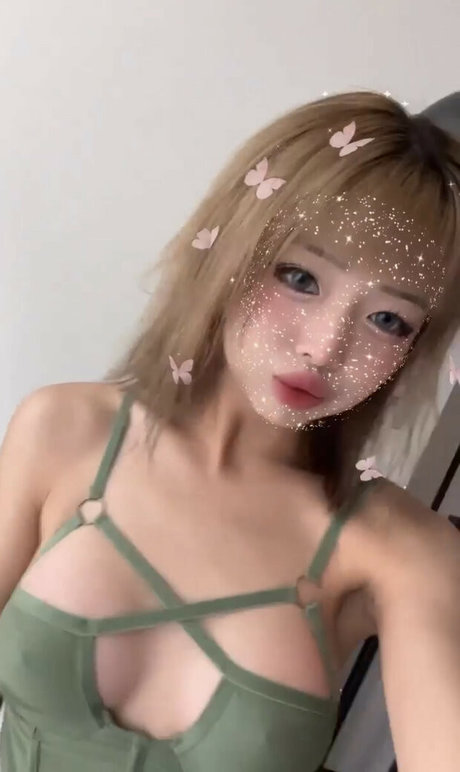 Eromei