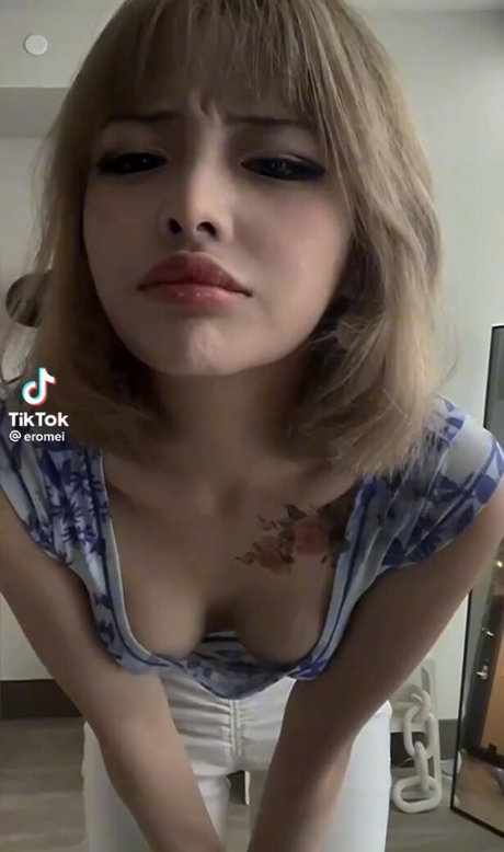 Eromei