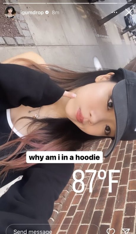 Igumdrop