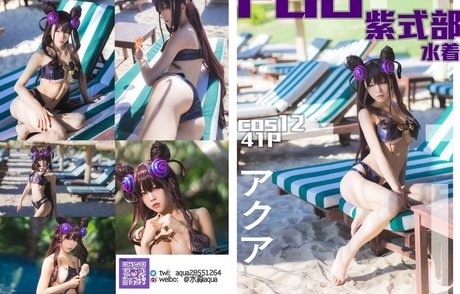 Shuimiaoaqua