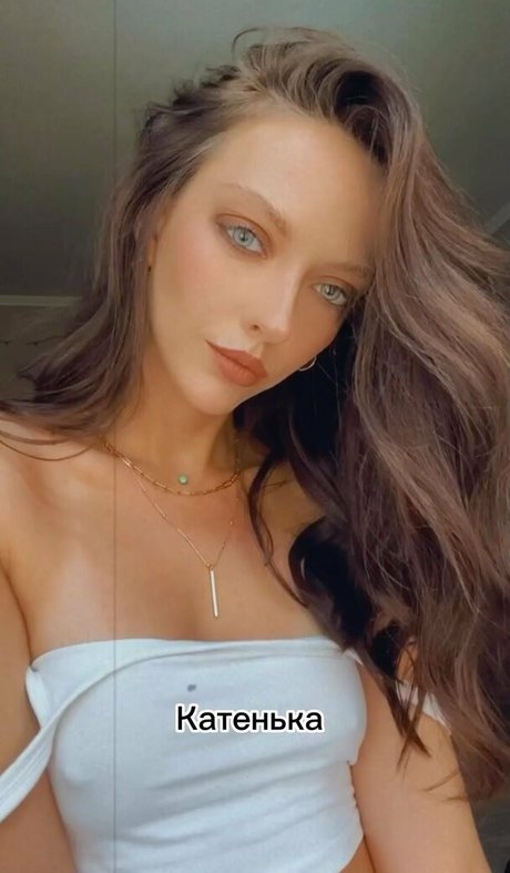 Katyamozhina