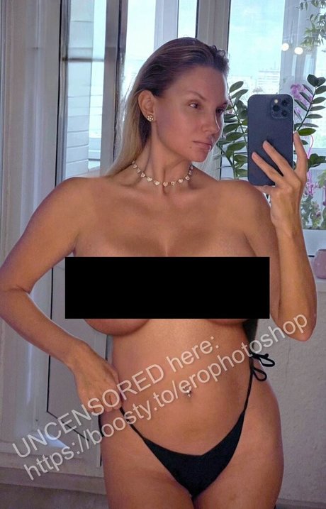 Lady Gorbunova