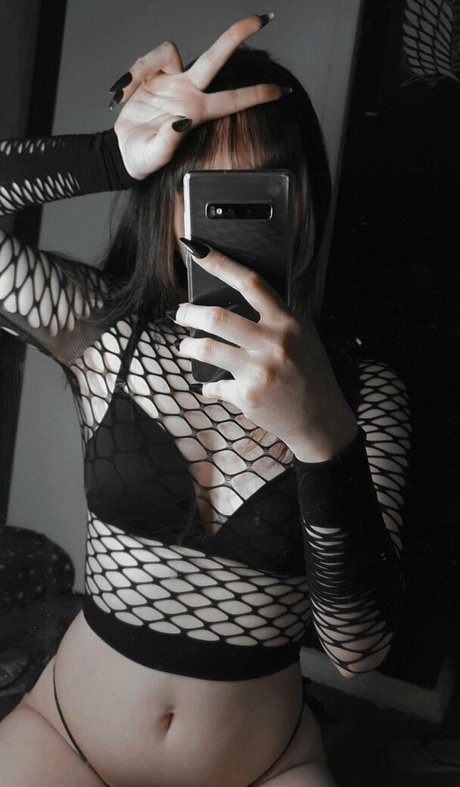 Nathdevenus