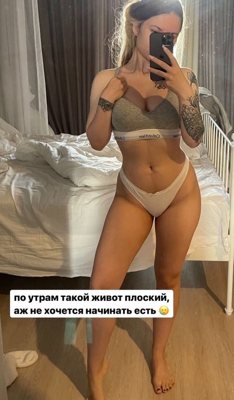 Olesyaliberman