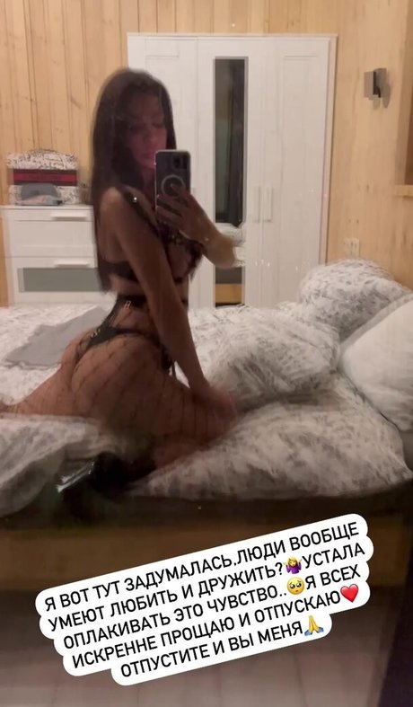 Nataliya Zibrova