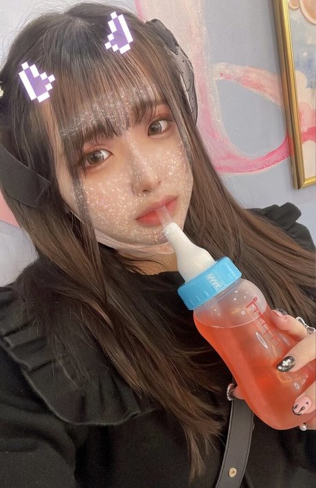 Yui Hiiragi