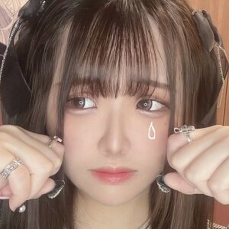 Yui Hiiragi