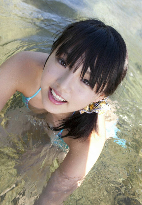 Ai Shinozaki