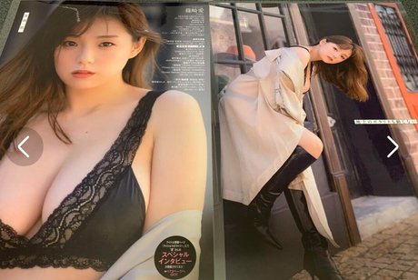 Ai Shinozaki