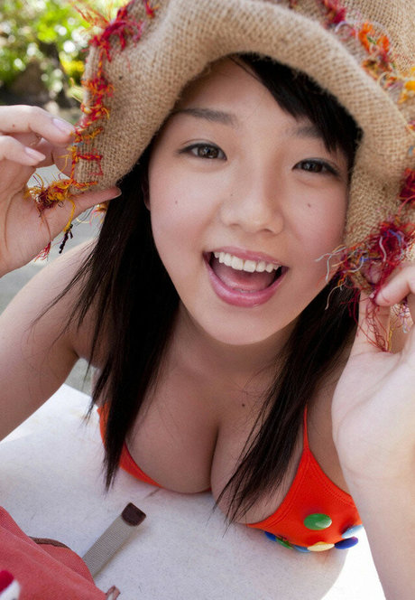 Ai Shinozaki