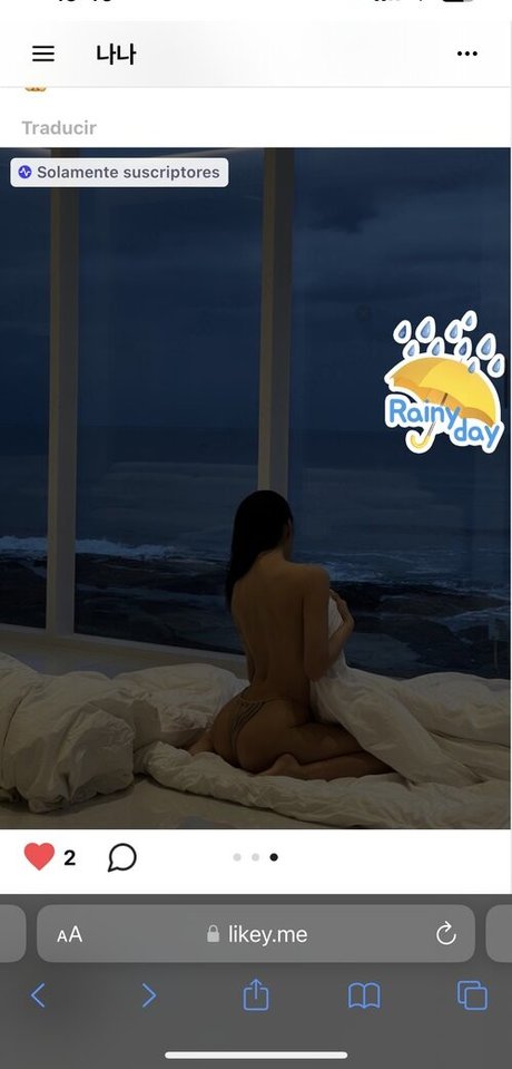 Naken lekkede OnlyFans-bilde av Bbanana