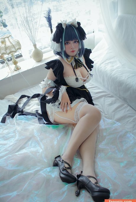 Neppu
