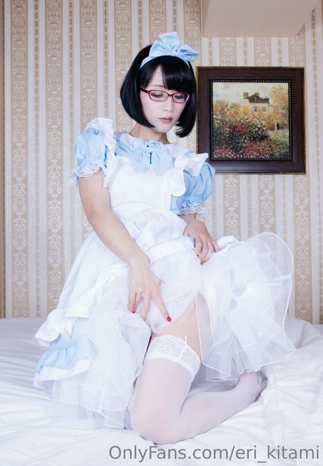 Eri Kitami