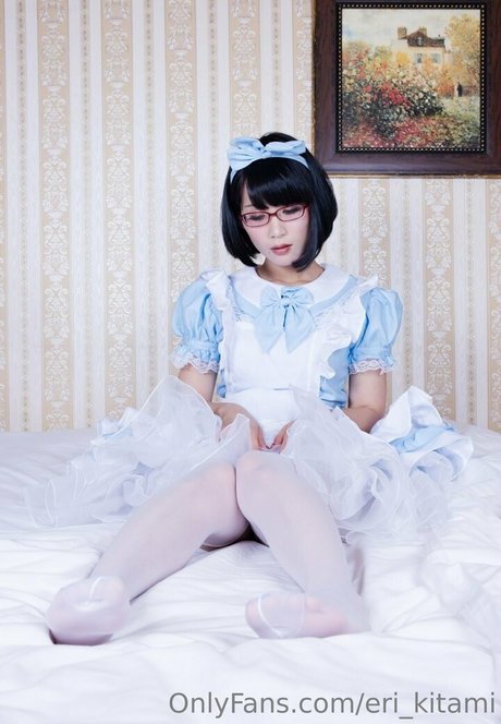 Eri Kitami