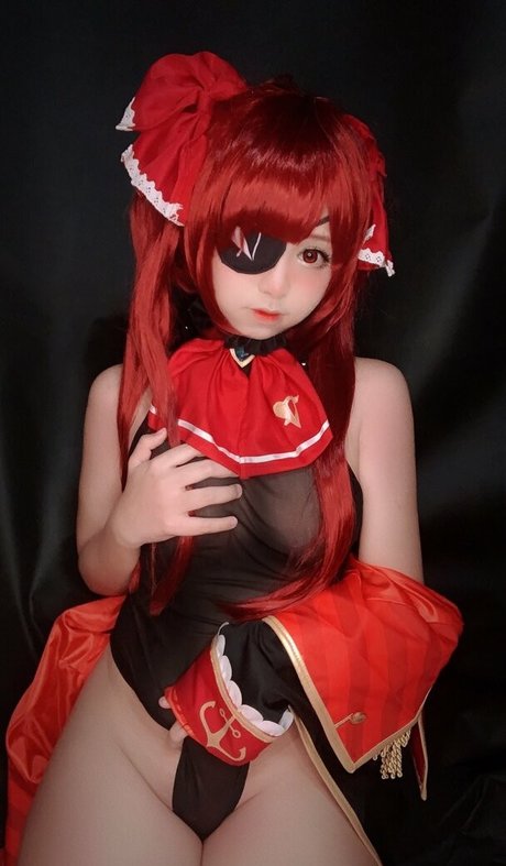 Remukira