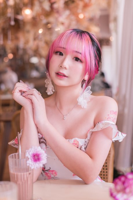 Akaei Ray