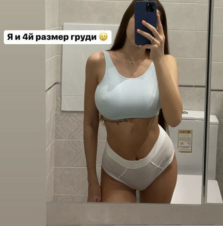 Xvatitttt OnlyFans泄露裸照