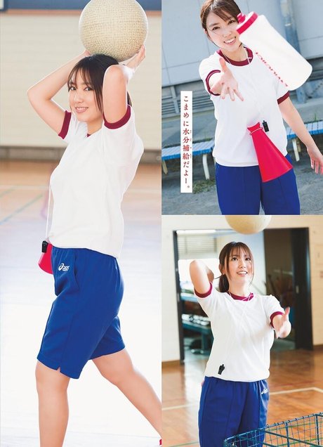 Aika Sawaguchi