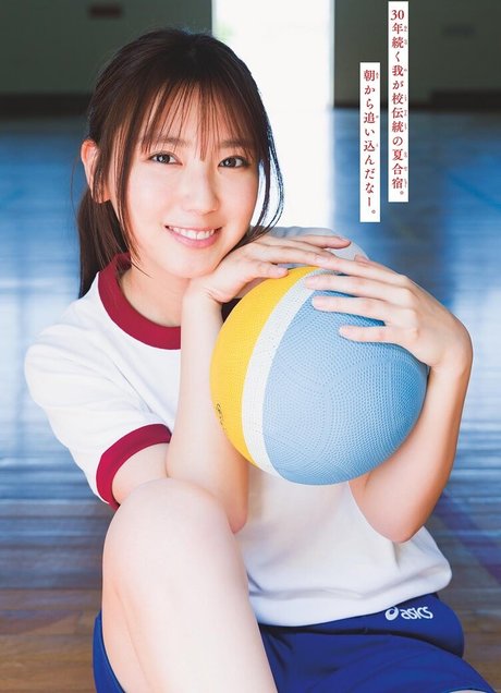 Aika Sawaguchi
