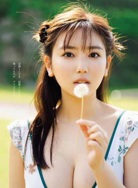 Aika Sawaguchi
