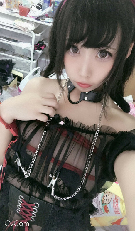 Nazoeirian