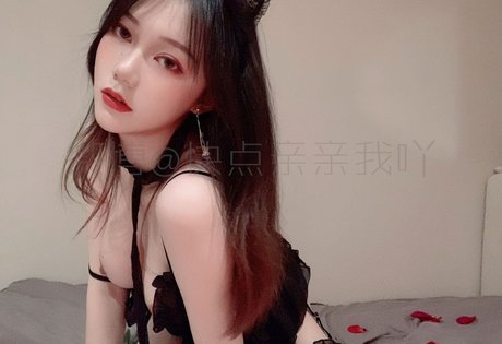 Qinqinwoya