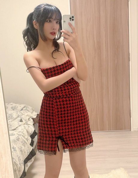 Yuno Mizusawa